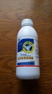 上海拜樂(lè)氯氟氰菊酯