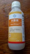 上海列喜鎮(zhèn)氯氟氰菊酯