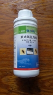 上海順式氯氰菊酯